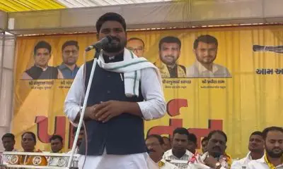 નિઝર વિધાનસભામાં AAPની પરિવર્તન સભા, ચૈતર વસાવાએ કહ્યુ- સ્થાનિક સ્વરાજની ચૂંટણીમાં લોકો AAP સાથે