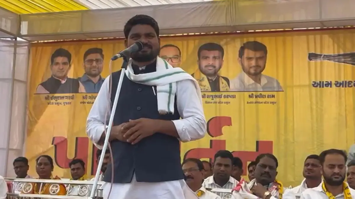 નિઝર વિધાનસભામાં AAPની પરિવર્તન સભા, ચૈતર વસાવાએ કહ્યુ- સ્થાનિક સ્વરાજની ચૂંટણીમાં લોકો AAP સાથે