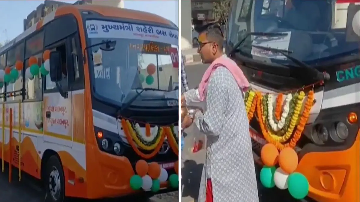 Palanpur City Bus: 15 વર્ષ બાદ પાલનપુરમાં સીટી બસ સેવા ફરી શરૂ, 6 અલગ-અલગ રૂટ પર 9 સિટી બસો દોડશે