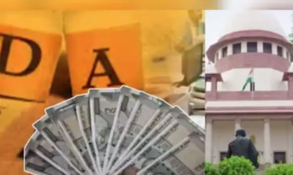 Supreme Court DA Ruling: મોંઘવારી ભથ્થાના અધિકાર અંગે કોર્ટે કહ્યું- આ એક લાગુ કરી શકાય તેવો અધિકાર; પશ્ચિમ બંગાળ સાથે જોડાયેલો છે મામલો
