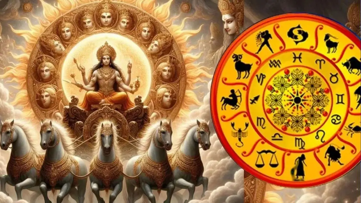 Surya Shukra Shani Yuti: સૂર્ય, શુક્ર અને શનિની યુતિથી રાજા જેવું જીવન જીવશે 3 રાશિના જાતકો, 29 માર્ચથી ઈચ્છિત પરિણામ મેળવી શકશો | These 3 Zodiac Signs to be lucky from 29th