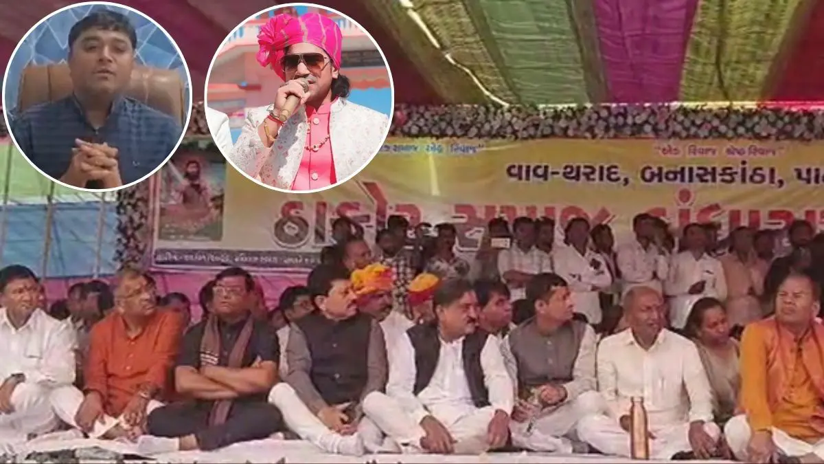 ઠાકોર સમાજ DJ વિવાદ: વિક્રમ ઠાકોર સામે ઠાકોર સમાજના આગેવાન દિનેશ ઠાકોરનો આક્રમક પડકાર; 'મર્યાદામાં રહેજે…' કહી આપી ચીમકી