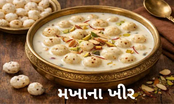 make-protein-rich-makhana-kheer-on-shivratri
