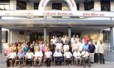 International Day Of Happiness: વડીલો માટે ખુશીઓનું 'પાવરહાઉસ' બન્યું વ્યારાનું 'આનંદ વિહાર સીનિયર સિટીઝન ક્લબ', જુઓ તસવીરો