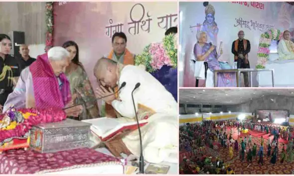 આનંદીબેન પટેલની વાલીઓને ગંભીર ટકોર: "જો દીકરી અચાનક બીજા રૂમમાં જઈને ધીરેથી ફોન પર વાત કરે તો સમજજો ‘Something is wrong’"