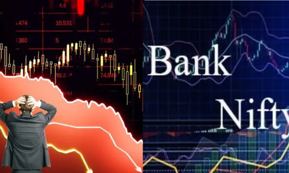 Bank Nifty Crash: Bank Niftyમાં માર્ચ 2020 બાદનો સૌથી મોટો ઘટાડો; HDBF Bank, SBI, Axis Bankના શેરોમાં રોકાણકારોને ભારે નુકસાન