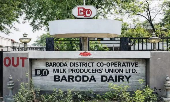 baroda-dairy-chairman-vice-chairman-76b-notice-next-hearing-on-march-23