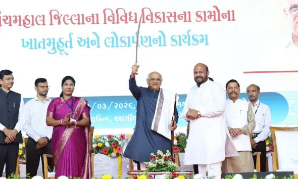 Panchmahal: CM પટેલના હસ્તે રૂ. 732 કરોડના પ્રજાલક્ષી કાર્યોના લોકાર્પણ-ખાતમુહૂર્ત, પાનમ જળાશય યોજના લાવશે સિંચાઈથી સમૃદ્ધિ