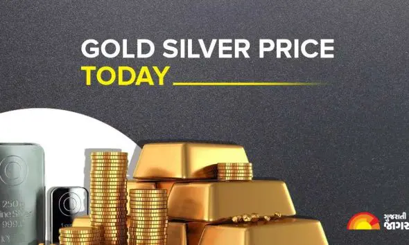 Gold Silver Price Today Ahmedabad: અમદાવાદમાં સોનાના ભાવમાં સતત ઉછાળો, ચાંદી સ્થિર સ્તરે; જુઓ 22 કેરેટ અને 24 કેરેટનું ભાવ લિસ્ટ