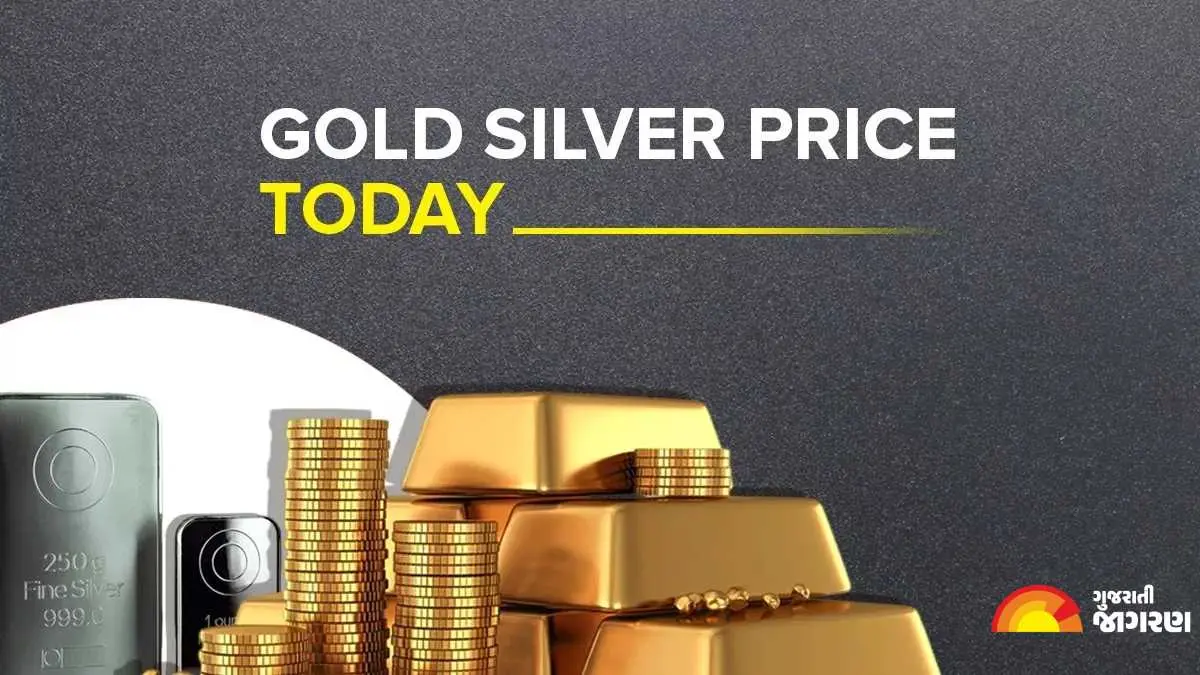 Gold Silver Price Today Ahmedabad: અમદાવાદમાં સોનાના ભાવમાં સતત ઉછાળો, ચાંદી સ્થિર સ્તરે; જુઓ 22 કેરેટ અને 24 કેરેટનું ભાવ લિસ્ટ
