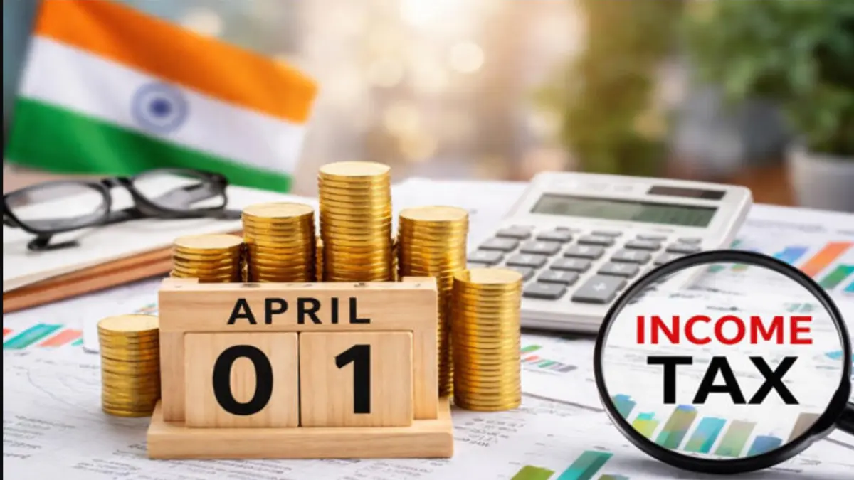 Income Tax Rules 2026:1લી એપ્રિલથી બદલાશે ઈનકમ ટેક્સના નિયમો, નોકરીયાત વર્ગને મળશે મોટી રાહત, PAN અને HRA અંગે શું નવું આવશે તે જાણો