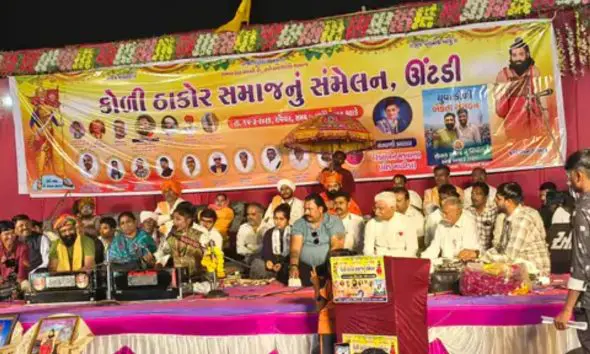 ગુજરાતના રાજકારણમાં કોળી-ઠાકોર સમાજની ગર્જના: લીમડીના ઉટડીમાં યોજાયું મહાસંમેલન; 'આગામી મુખ્યમંત્રી કોળી સમાજના હોવા જોઈએ' તેવી ઉઠી પ્રબળ માંગ