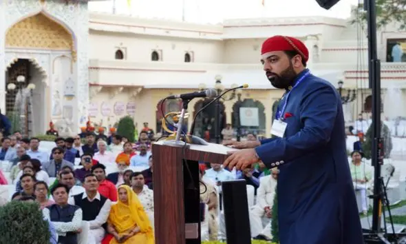 maharana-mewar-charitable-foundation-announces-2026-awardees-dr-lakshyaraj-singh-mewar-to-preside