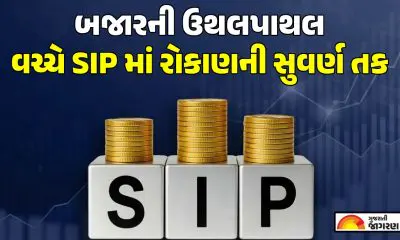 SIP Calculation: 2026 માં ₹10,000 થી શરૂઆત કરી મેળવો લાખોનું વળતર, જાણો ગણિત