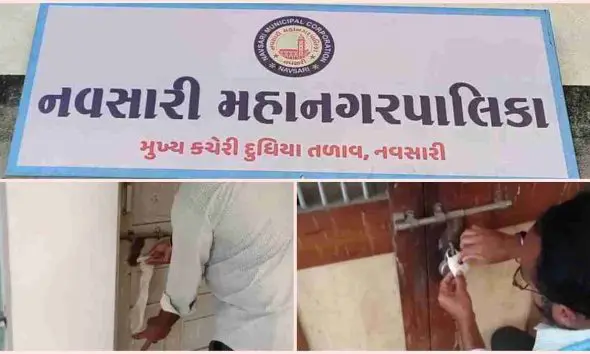 નવસારી પાલિકાનો ‘એક્શન પ્લાન’: 31 માર્ચ સુધીમાં વેરો નહીં ભરનારની મિલકતો સીલ થશે; નળ અને વીજળી કનેક્શન કાપવાની કડક સૂચના