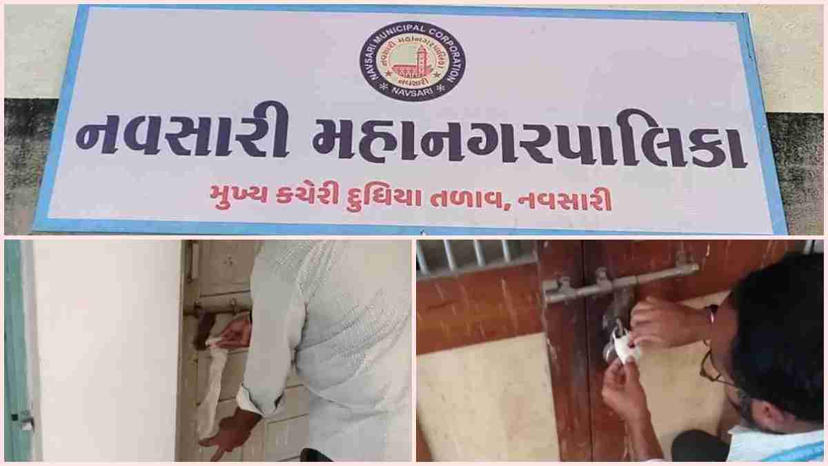 navsari-municipality-if-taxes-are-not-paid-by-march-31-property-will-be-sealed-and-water-and-electricity-connections-will-be-disconnected-700485