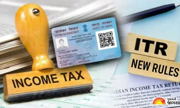 New Income Tax Laws: 1 એપ્રિલથી બદલાશે ઇન્કમટેક્સના આ નિયમો, ફોર્મ 16 ના બદલે હવે ફોર્મ 130, જાણો શું છે?