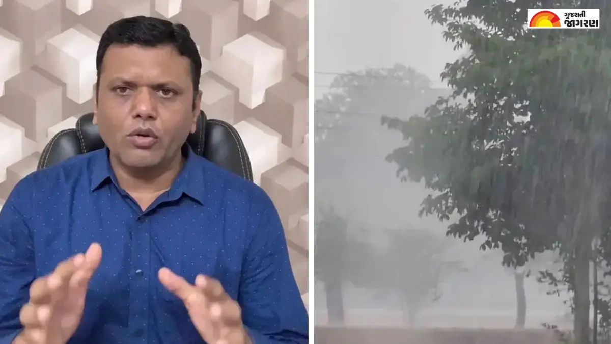 Paresh Goswami Agahi: ગુજરાતમાં કમોસમી વરસાદની ઘાત; આગામી 48 કલાકમાં માવઠાની પ્રબળ શક્યતા, જાણો હવામાન નિષ્ણાતની આગાહી