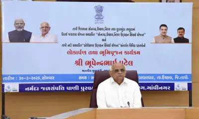 Tapi: તાપી જિલ્લાના ખેડૂતો માટે ખુશખબર, 1600 કરોડથી વધુના સિંચાઈ પ્રકલ્પોની મળી ભેટ