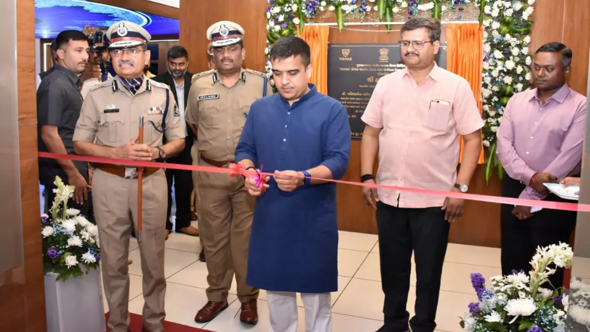 Vadodara: વડોદરા પોલીસના આધુનિક કમાન્ડ એન્ડ કંટ્રોલ સેન્ટરનું ઉદ્ઘાટન, સ્માર્ટ પોલીસિંગ અને નેત્રમ પ્રોજેક્ટની પહેલ 