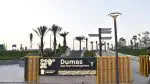 A new step in the tourism sector of Surat: Rs. Launch of 'Dumas Sea Face' development project realized at a cost of 166 crores, see pictures