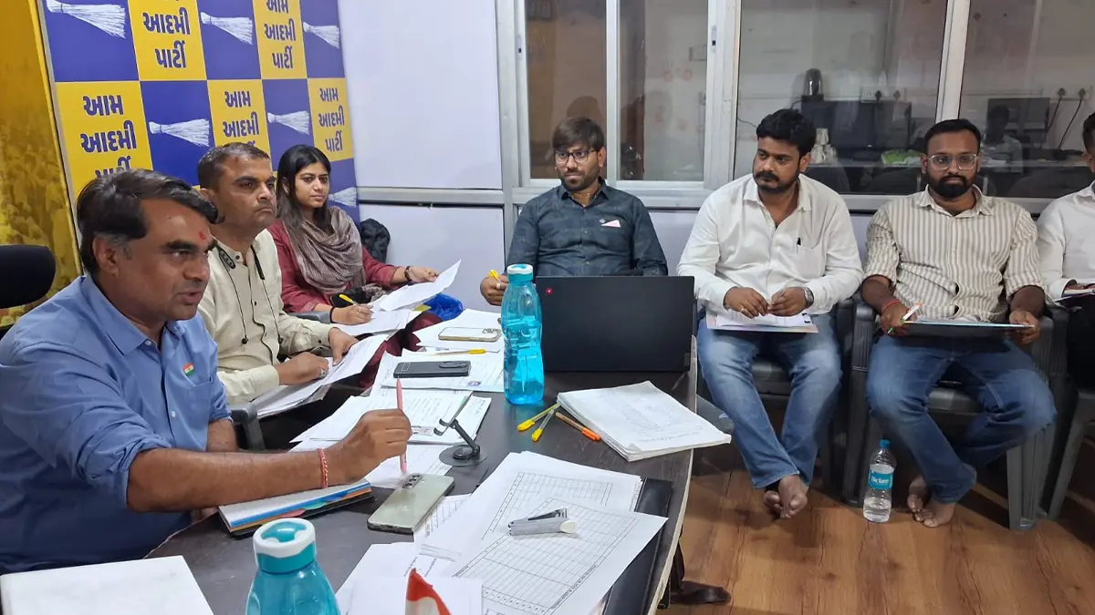 Gujarat Local Body Elections 2026: AAPની ઉમેદવાર પસંદગી પ્રક્રિયા શરૂ, 20 માર્ચ પછી તમામ સીટો પર ઉમેદવારોની જાહેરાત થશે