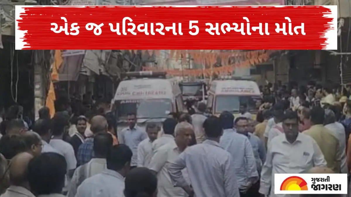 Delhi Fire Tragedy: દિલ્હીના સાધ નગરમાં મધરાતે મૌતનું તાંડવ: 4 માળની ઇમારતમાં આગ લાગતા એક જ પરિવારના 5 સભ્યો જીવતા ભુંજાયા; 3 ગંભીર