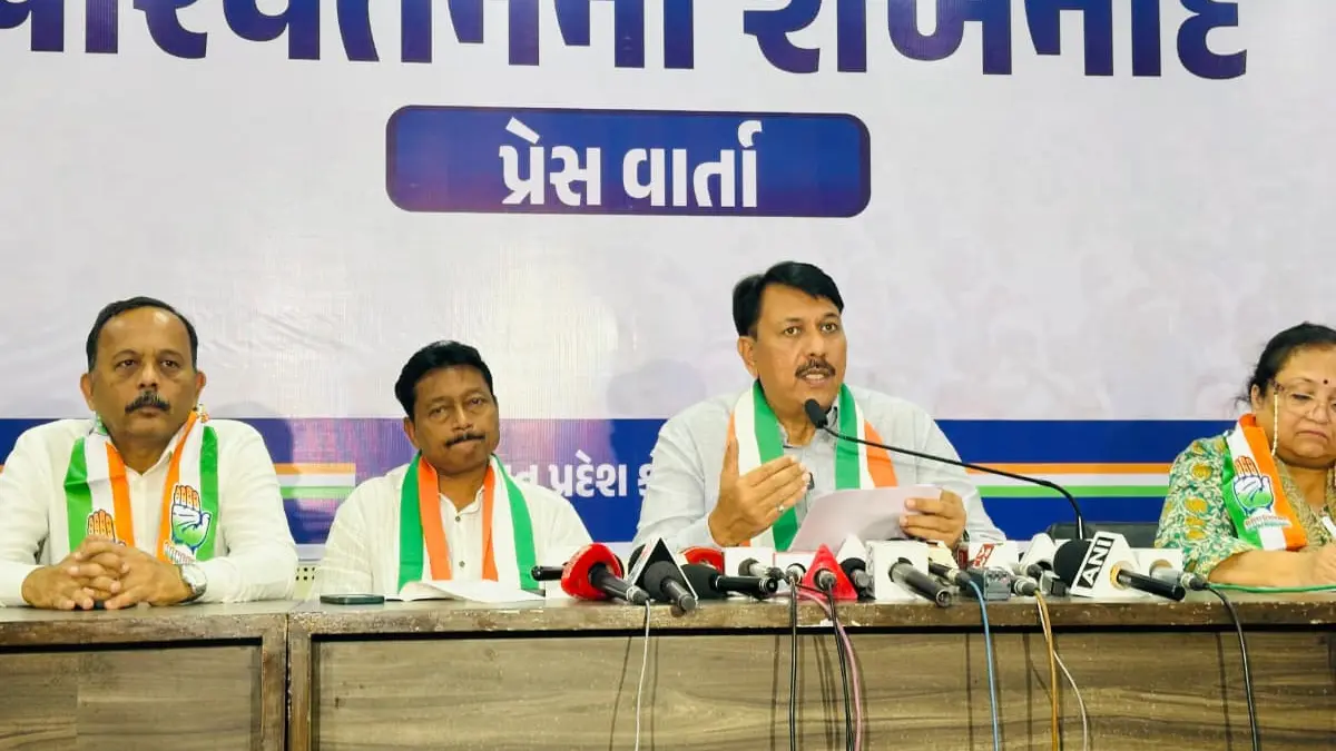 સ્થાનિક સ્વરાજ્યની ચૂંટણી માટે કોંગ્રેસ સજ્જ: ઉમેદવારો માટે QR કોડ લોન્ચ,  50 ટકા બેઠકો પર યુવાનોને તક, 11 થી 20 માર્ચ સુધી ઉમેદવારોની રૂબરૂ ...