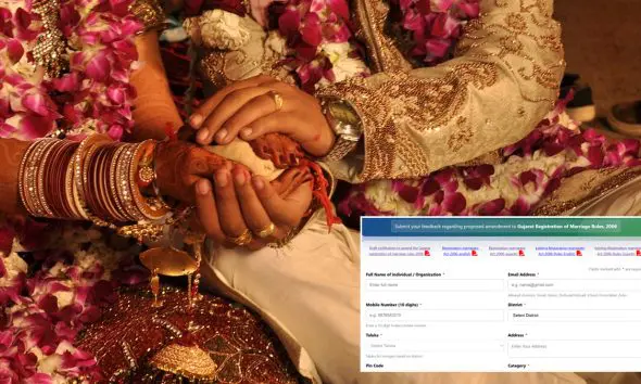 gujarat-govt-invites-suggestions-on-draft-amendment-to-marriage-registration-rules