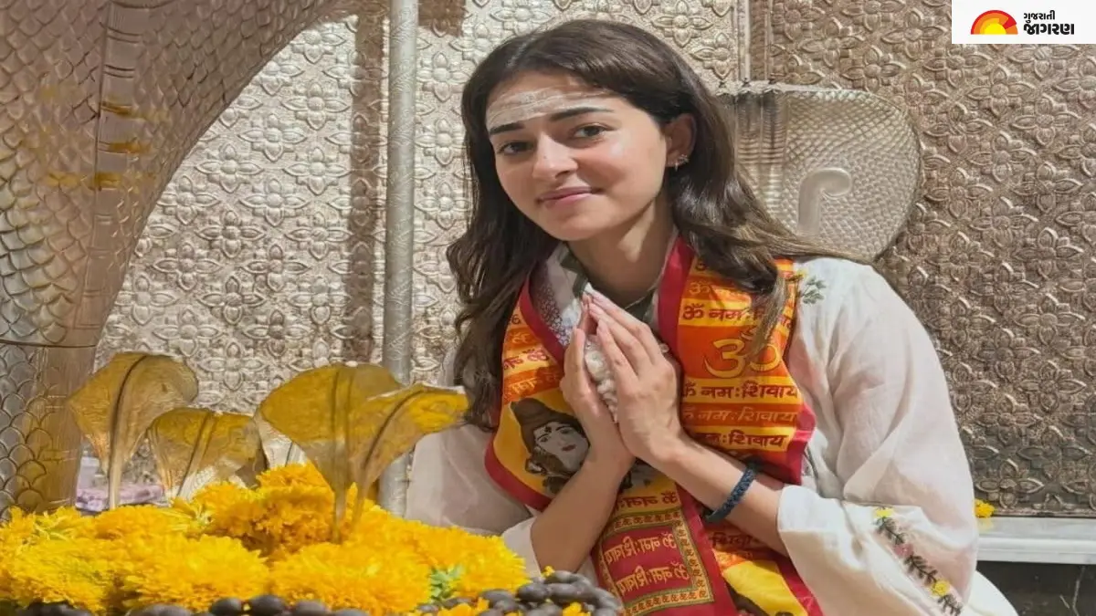 ભક્તિના રંગે રંગાઈ અનન્યા પાંડે: દ્વારકાના નાગેશ્વર જ્યોતિર્લિંગમાં મહાદેવના શરણે પહોંચી અભિનેત્રી!