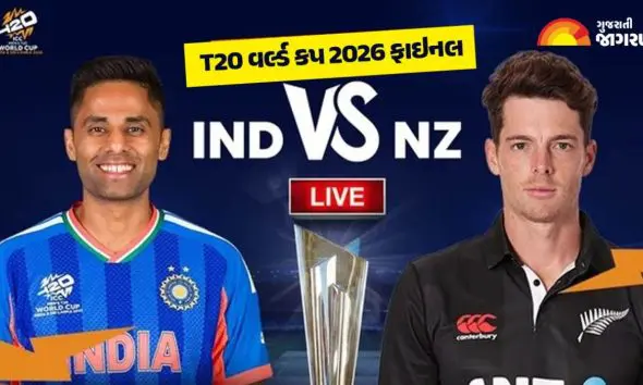 ind-vs-nz-cricket-live-score-t20-world-cup-2026-final-full-scorecard-result-highlights-latest-news-updates
