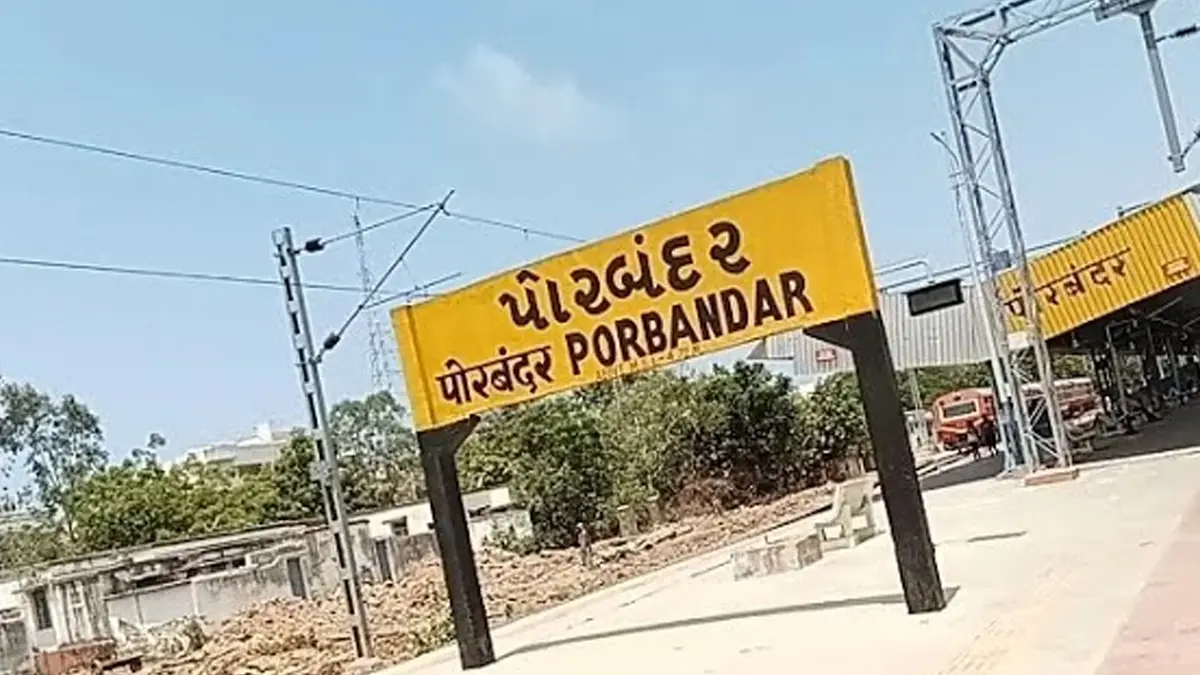 porbandar-trains-diverted-routes-changed-for-jaipur-and-alwar-may-8-11-710417