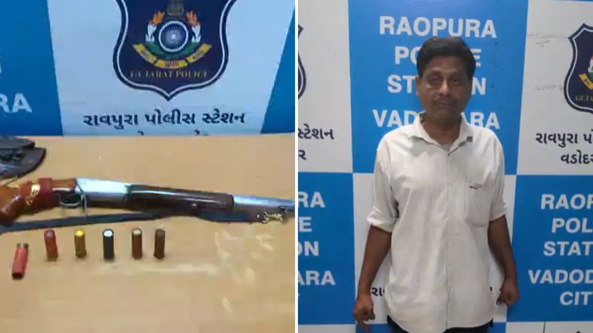 Vadodara: રાવપુરામાં મોડી રાતે ફાયરિંગથી ચકચાર, GISF કર્મચારી નશાની હાલતમાં એક રાઉન્ડ ફાયરિંગ કર્યાનો આક્ષેપ