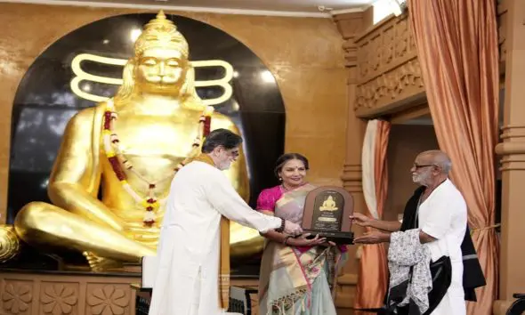 49th Hanumant Sangeet Mahotsav: મોરારિબાપુ પ્રેરિત 49મો હનુમંત સંગીત મહોત્સવ યોજાયો: વિવિધ ક્ષેત્રના 13 કલાકારોનું સન્માન