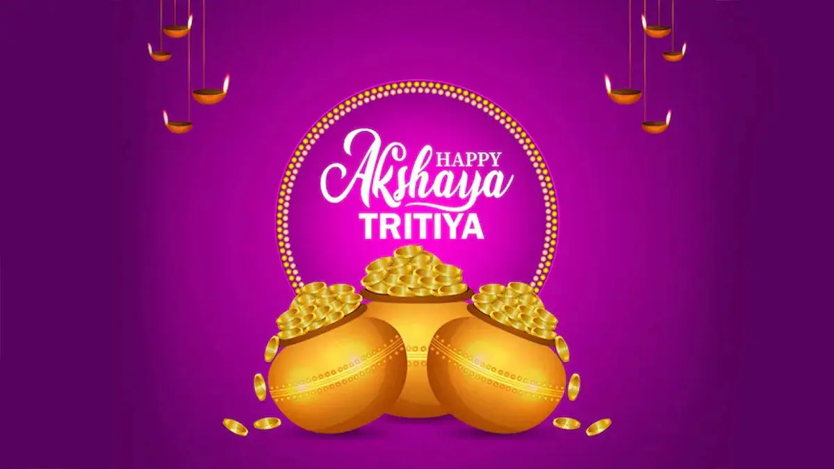 Akshaya Tritiya Wishes in Gujarati 2026: અક્ષય તૃતીયાના શુભ અવસરે પ્રિયજનોને આ ખાસ સંદેશાઓ સાથે પાઠવો શુભેચ્છાઓ