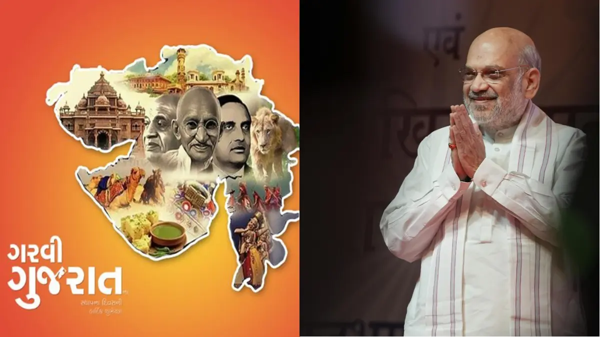 hm-amit-shah-extends-heartfelt-greetings-on-gujarat-foundation-day-salutes-the-spirit-of-garvi-gujarat