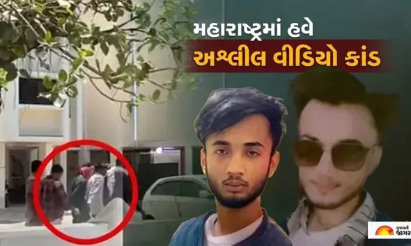 180 યુવતીઓ અને 350 અશ્લીલ વિડિયો: કોણ છે આ 19 વર્ષનો માસ્ટરમાઇન્ડ અયાન અહમદ?