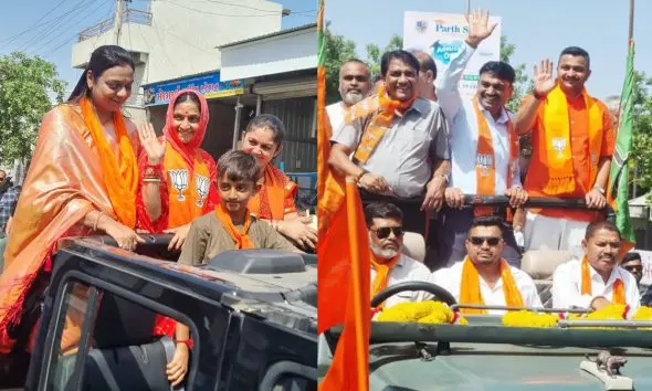 rajkot-news-bjp-mega-rally-in-gondal-shows-massive-strength-ahead-of-gujarat-local-body-polls