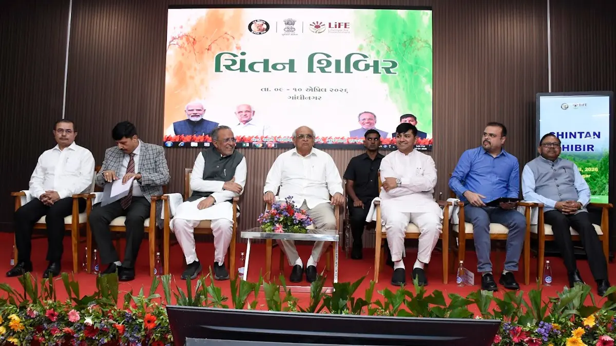 forest-departments-chintan-shivir-concludes-in-gandhinagar-in-the-inspiring-presence-of-chief-minister-bhupendra-patel-725771