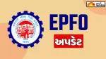 EPFO Interest Update:તમારા PF ખાતામાં વ્યાજના પૈસા ક્યારે જમા થશે? આ અંગે અપડેટ માહિતી જાણો