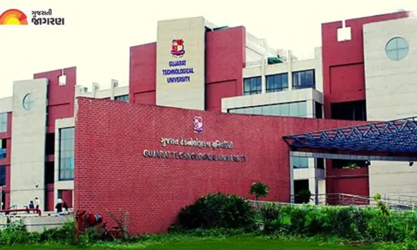 Ahmedabad: ઇજનેરીના વિદ્યાર્થીઓ માટે NGO માં સેવા આપવી ફરજિયાત, GTU નો મોટો નિર્ણય; પરિણામમાં થશે મોટો લાભ
