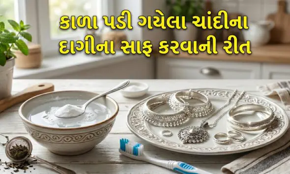 follow-these-simple-home-remedies-to-clean-tarnished-silver-jewelry-in-minutes