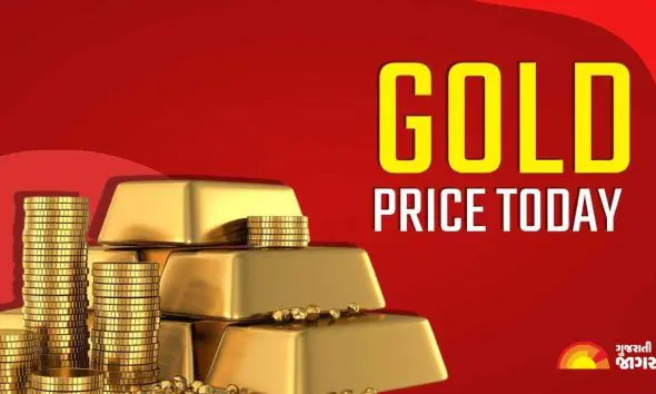 Gold Silver Price Today Vadodara: આજે 5 એપ્રિલના રોજ વડોદરામાં સોના-ચાંદીની કિંમત, અહીં ચેક કરો લેટેસ્ટ ભાવ