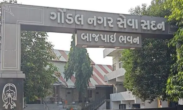 Gondal Municipal Election: ગોંડલ મનપામાં કોંગ્રેસના 8 જેટલા ઉમેદવારોએ એકાએક ફોર્મ પાછા ખેંચી લેતા રાજકીય ઘમાસાણ