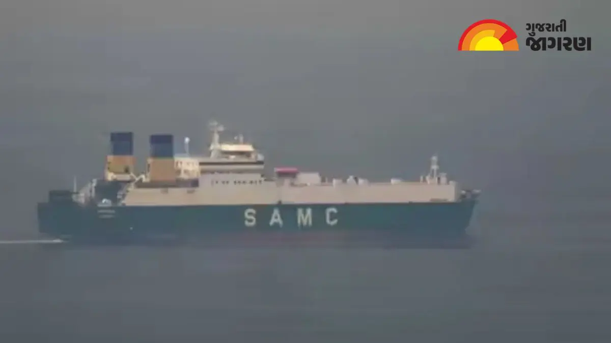 'ગ્રીન સાનવી' જહાજ હોર્મુઝમાંથી સુરક્ષિત પસાર થયું; હર્ષ સંઘવીએ ગણાવ્યો ભારતનો વિજય, ઈરાને કહ્યું- "ગુજરાતનું અમારા દિલમાં ખાસ સ્થાન"