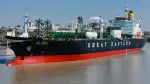 Jag Vikram ship: 'Jag Vikram' ship arrives at Kandla port; 20,400 metric tonnes of LPG will be supplied