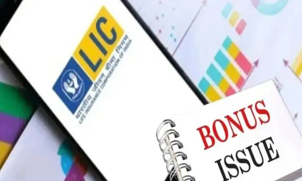 LIC Bonus Share: LICએ 1:1 બોનસ શેર જાહેરાત કર્યાં બાદ સતત તેજીનો કરંટ, સ્ટોકની કિંમતમાં 5%નો ઉછાળો