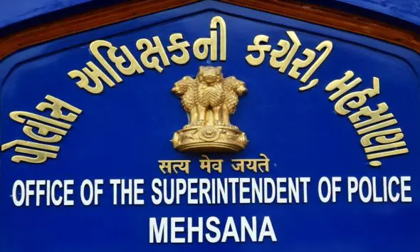 SP હિમાંશુ સોલંકીનો મોટો નિર્ણય: મહેસાણા જિલ્લાના 18 પોલીસ ઇન્સ્પેક્ટરોની બદલીનો હુકમ આપ્યો