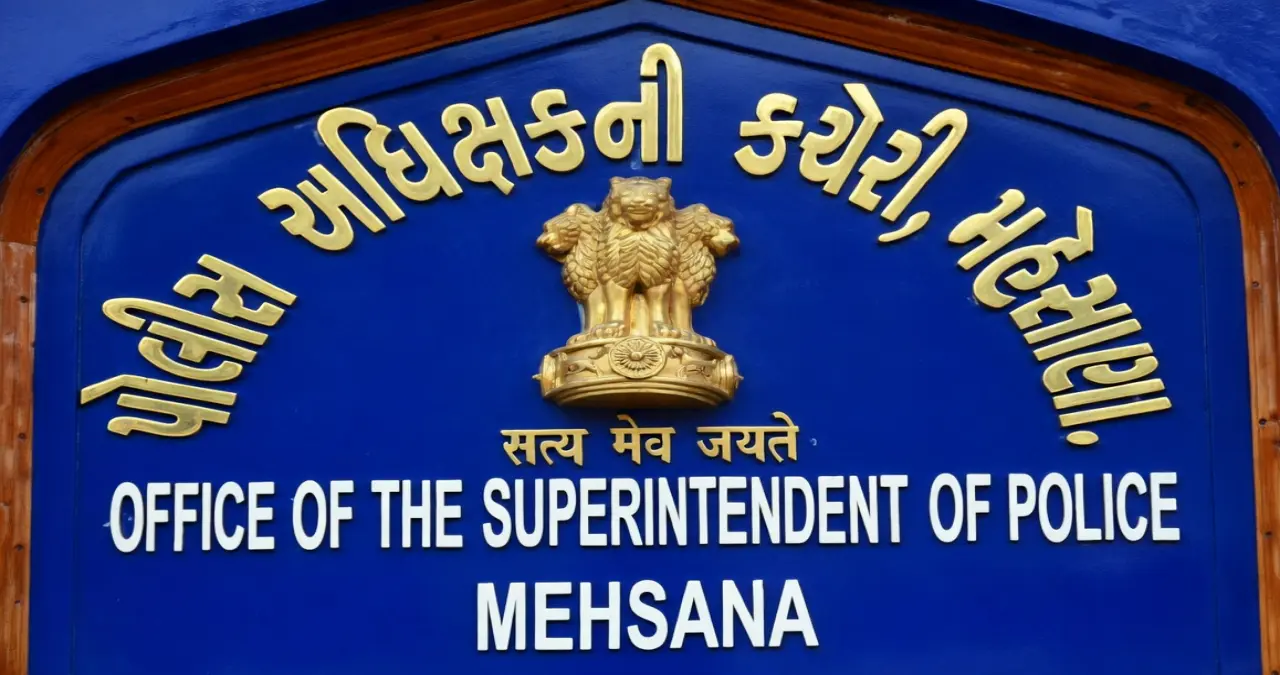 SP હિમાંશુ સોલંકીનો મોટો નિર્ણય: મહેસાણા જિલ્લાના 18 પોલીસ ઇન્સ્પેક્ટરોની બદલીનો હુકમ આપ્યો