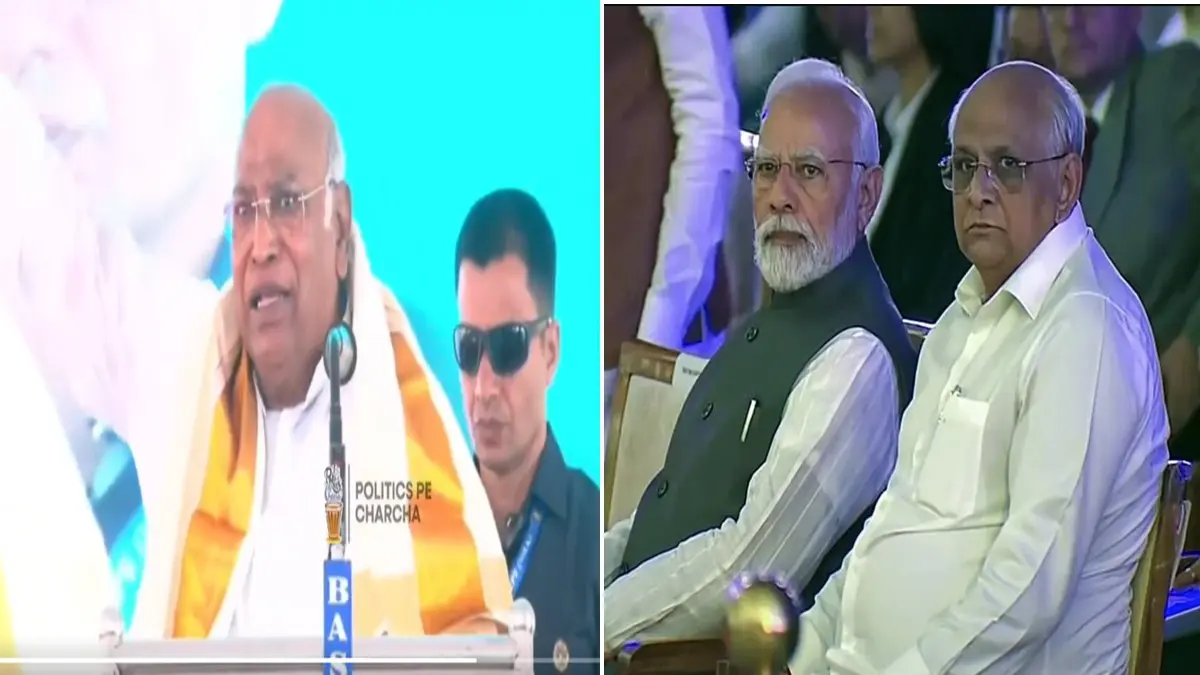 Mallikarjun Kharge Controversy: 'ગુજરાતના લોકો અભણ' મલ્લિકાર્જુન ખડગેના નિવેદનથી સર્જાયો ભારે વિવાદ, CM ભૂપેન્દ્ર પટેલે કોંગ્રેસને આપ્યો આકરો જવાબ